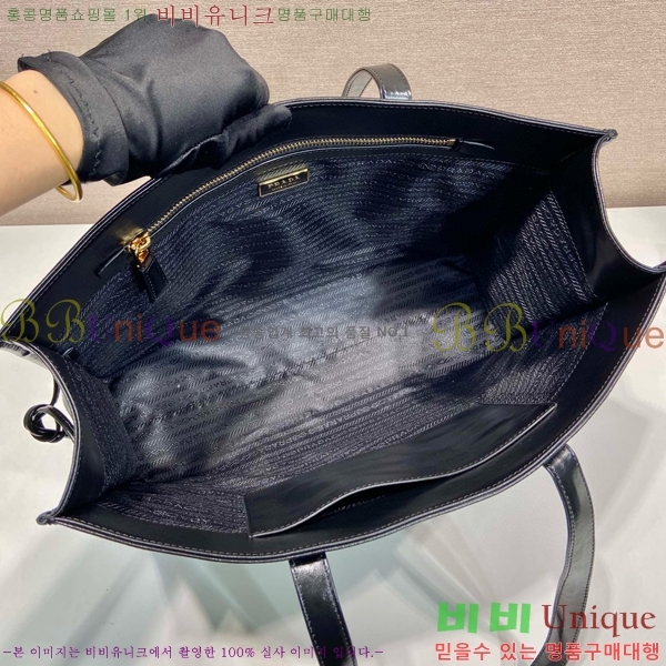 #����� ���� ���� ��Ʈ�� 1BG460-101