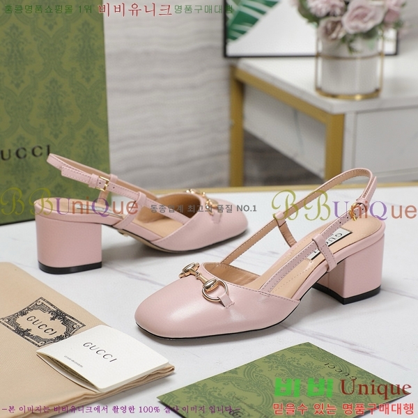 ���� ���� ������ ������ 28GC798410-4 �� 5.5cm