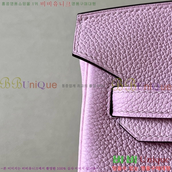 #�����޽� ��Ų�� 25 ������� BK250530-1010 (����-X9)