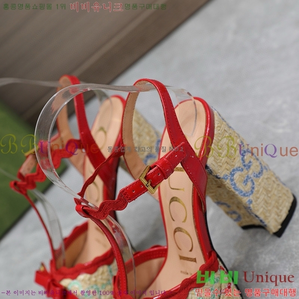 ���� ���� ������ ������ GC798540-2