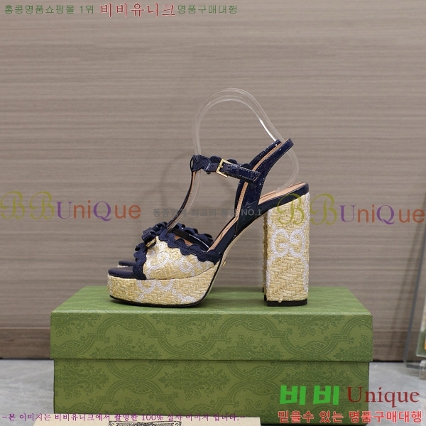 ���� ���� ������ ������ GC798540-3