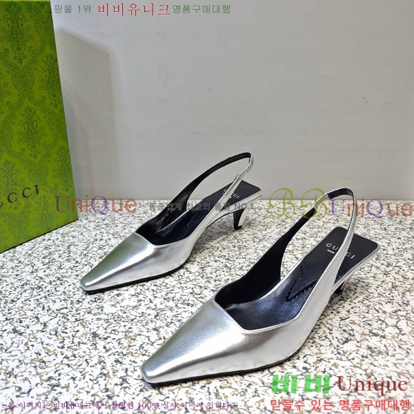 ���� ���� ������ GC790492-2 �� 5.5cm