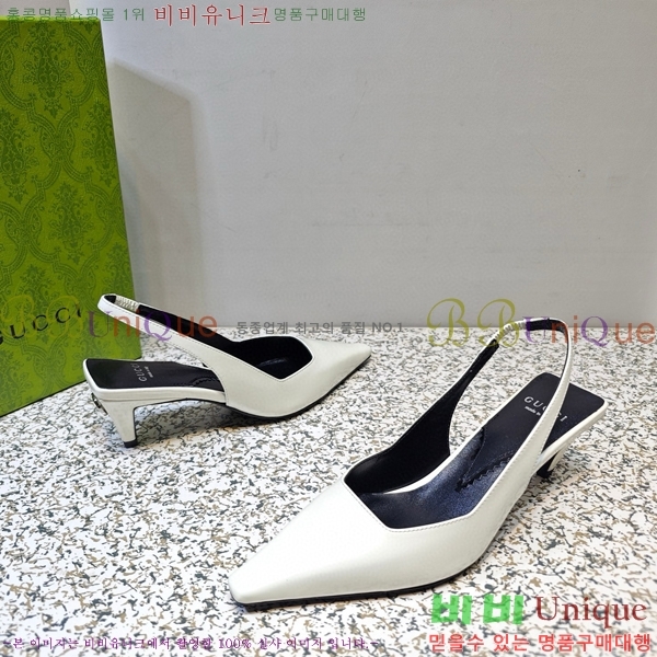 ���� ���� ������ GC790492-4 �� 5.5cm