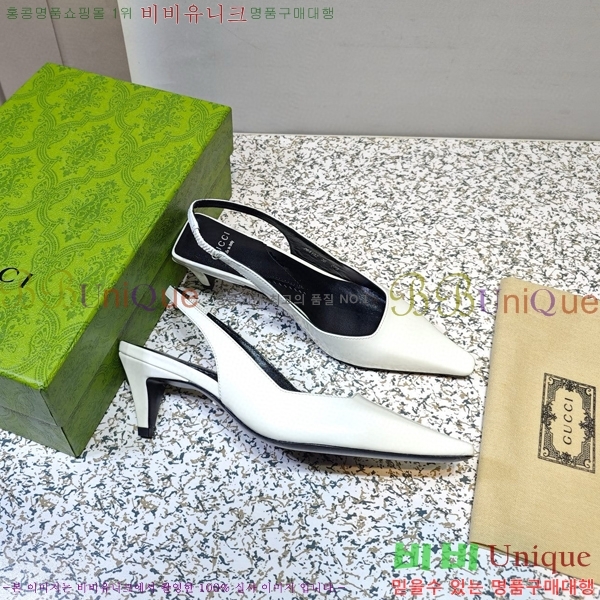 ���� ���� ������ GC790492-4 �� 5.5cm