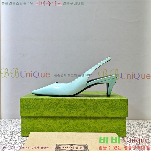 ���� ���� ������ GC790492-5 �� 5.5cm