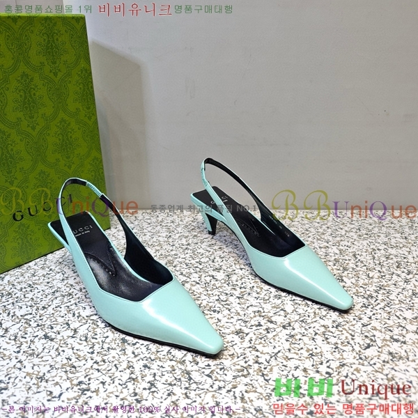 ���� ���� ������ GC790492-5 �� 5.5cm