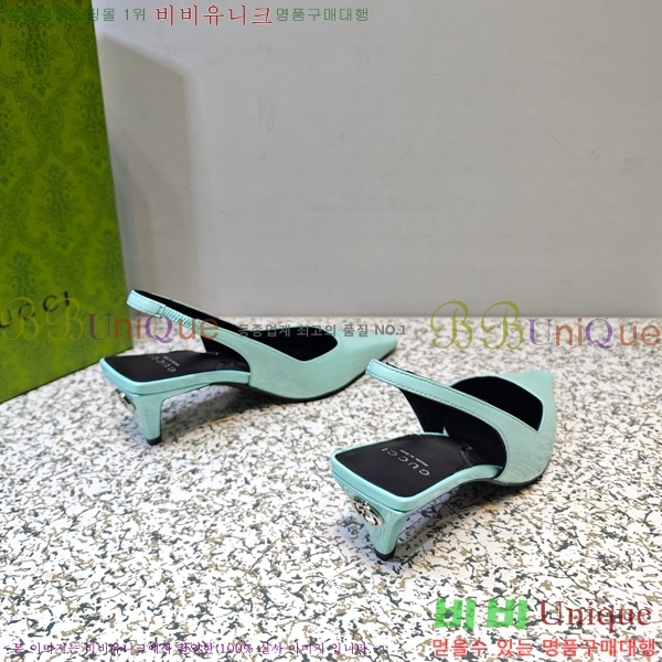 ���� ���� ������ GC790492-5 �� 5.5cm