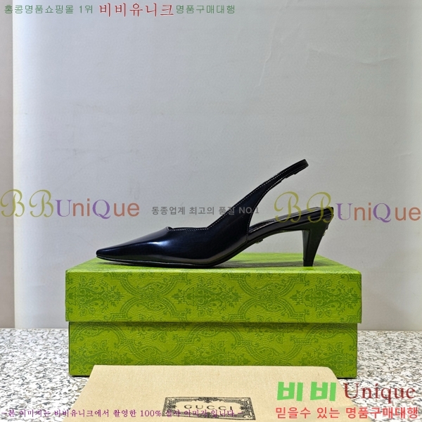 ���� ���� ������ GC790492-7 �� 5.5cm