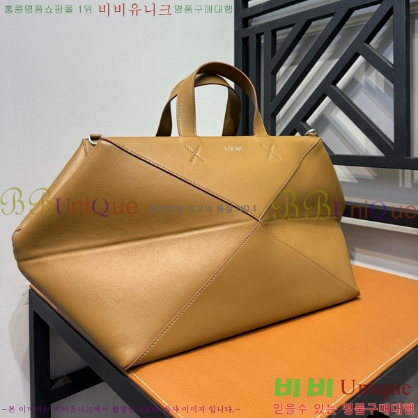 #�ο��� ����� ���� ���డ�� 1054712-1