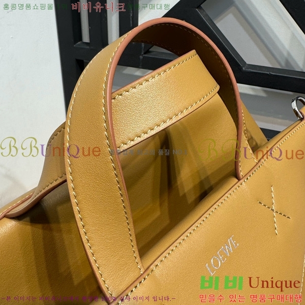 #�ο��� ����� ���� ���డ�� 1054712-1