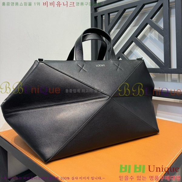 #�ο��� ����� ���� ���డ�� 1054712-2