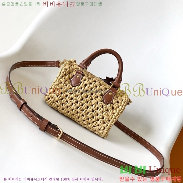 #���̺��� ���� ���ǵ� M83525-101