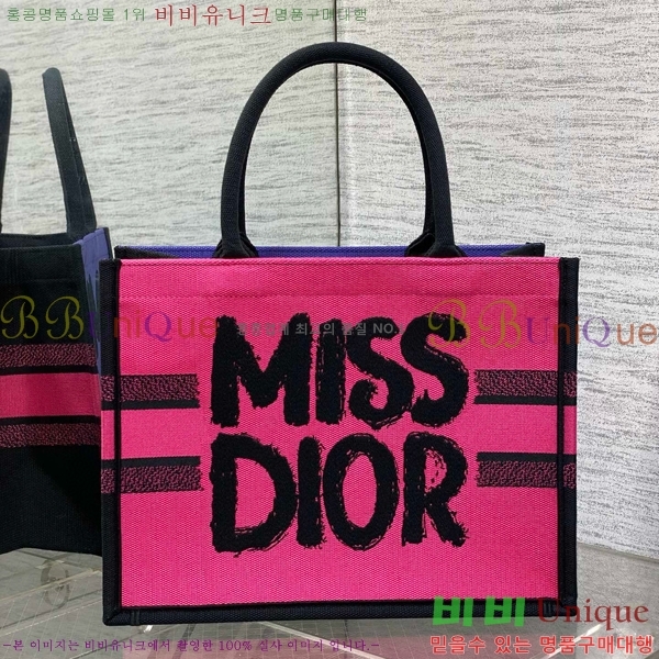 #��� �� ��Ʈ�� �̵�� M1296-705