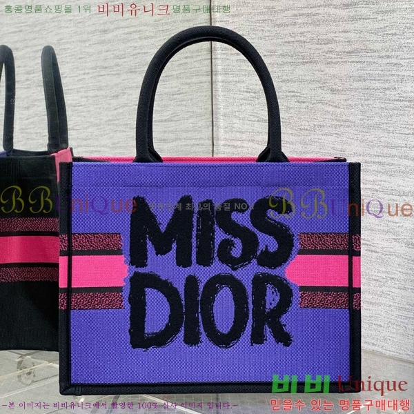 #��� �� ��Ʈ�� �̵�� M1296-705