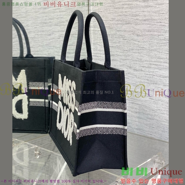 #��� �� ��Ʈ�� �̵�� M1296-703