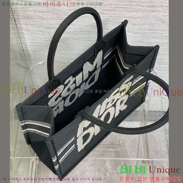 #��� �� ��Ʈ�� �̵�� M1296-703