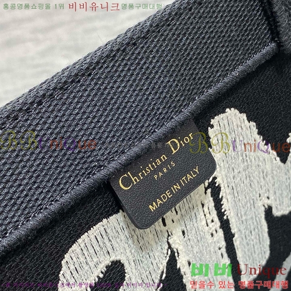 #��� �� ��Ʈ�� �̵�� M1296-703