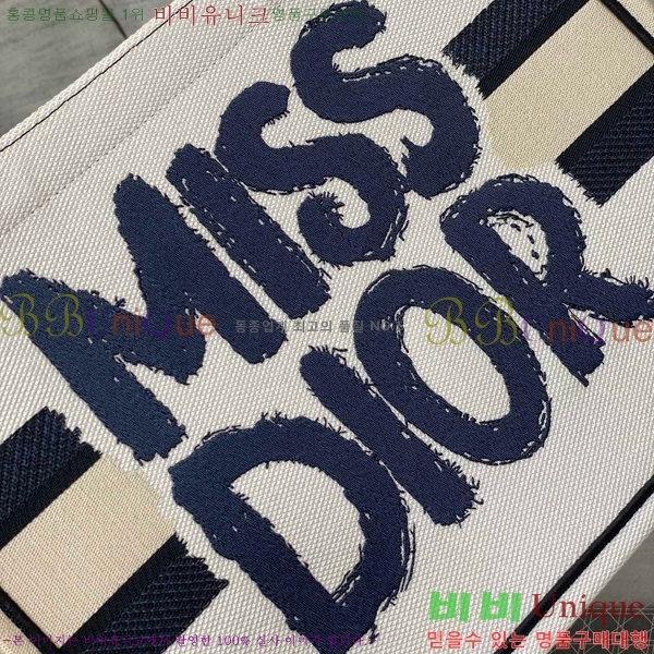 #��� �� ��Ʈ�� �̵�� M1296-704