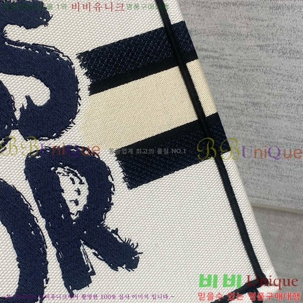 #��� �� ��Ʈ�� �̵�� M1296-704