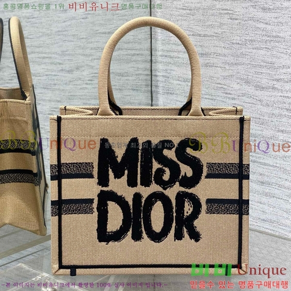 #��� �� ��Ʈ�� ���� 188002S-701