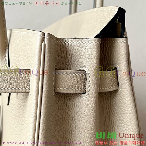 #�����޽� ��Ų�� 25 ������� BK250530-1063