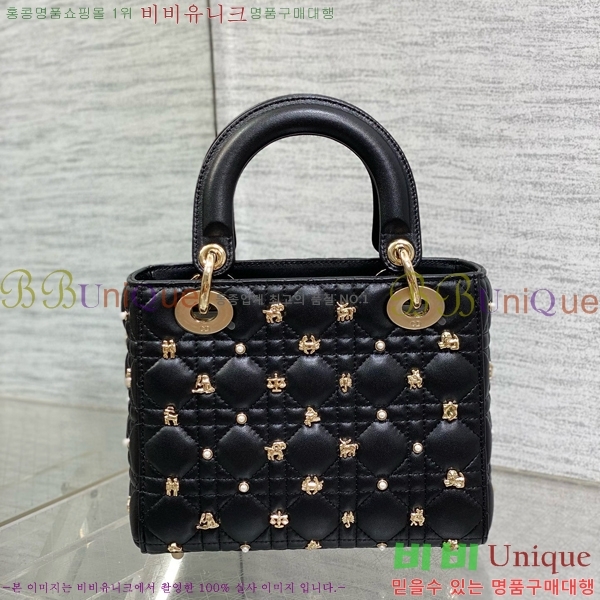 #��� ���̵�� ���� M0531-7004