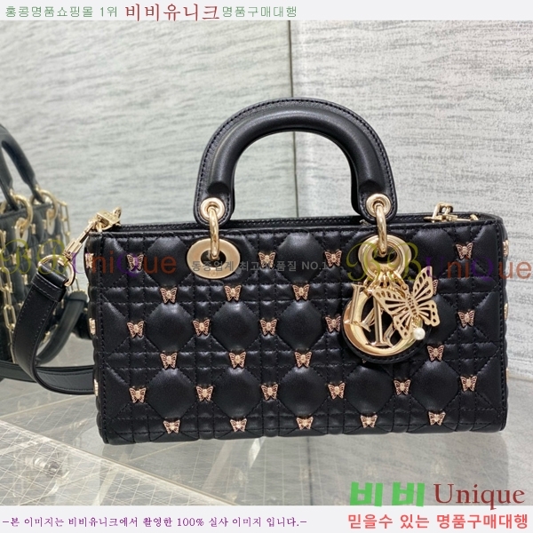 #��� ���̵� �� ���̹� �̵�� M0540-803