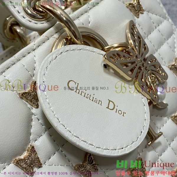 #��� ���̵� �� ���̹� �̵�� M0540-804