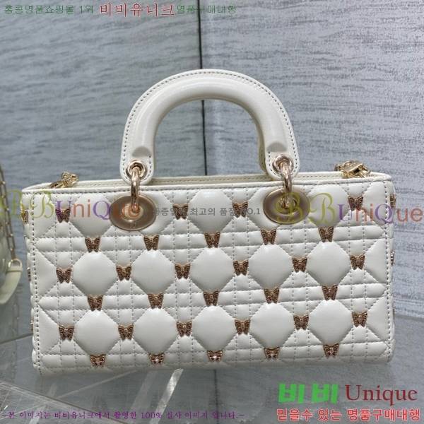 #��� ���̵� �� ���̹� �̵�� M0540-804