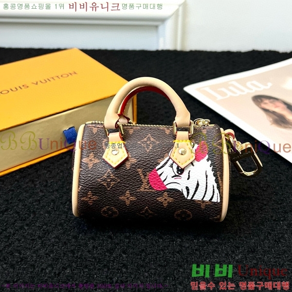 ���̺��� ���� �̴� Ű�� �Ŀ�ġ M01048-3