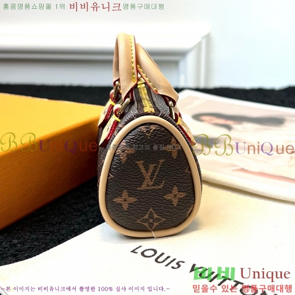 ���̺��� ���� �̴� Ű�� �Ŀ�ġ M01048-3