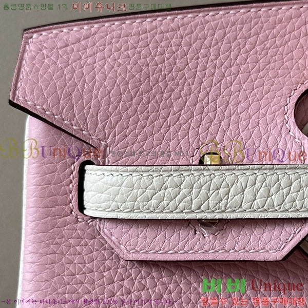 #�����޽� ��Ų�� 25 ������� BK250530-1091