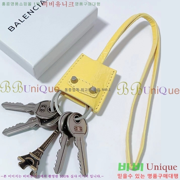 �߷��þư� �� ��Ƽ �� ���� BA866244-3