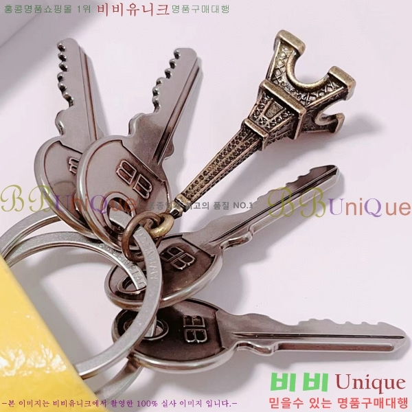 �߷��þư� �� ��Ƽ �� ���� BA866244-3