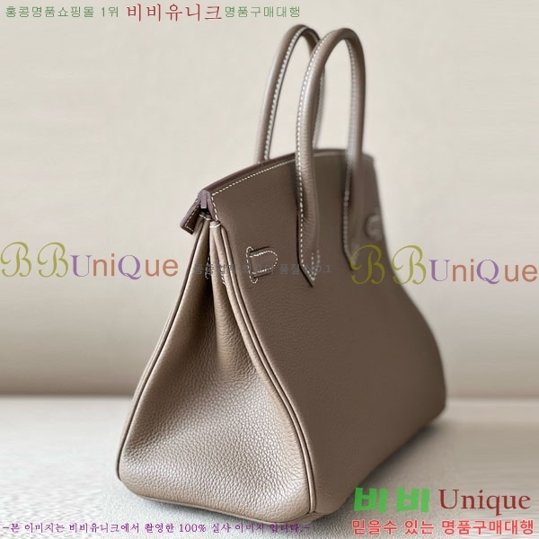 #�����޽� ��Ų�� 25 ������� BK250530-1101