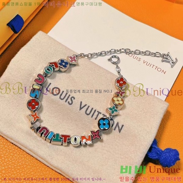 ���̺��� ���� L3282