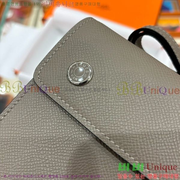 #�����޽� ���� ���� HEE52361-113