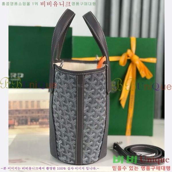 #���ߵ� ���϶� PM �� 120230-6