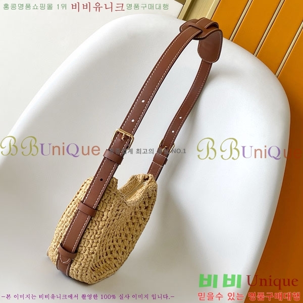 #���̺��� ũ�οͻ� MM ���� ��ź�� ����� M24811-101