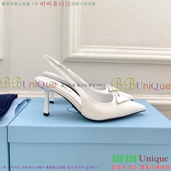 ���� ����� ������ ������ P8410649-2 �� 7.5CM