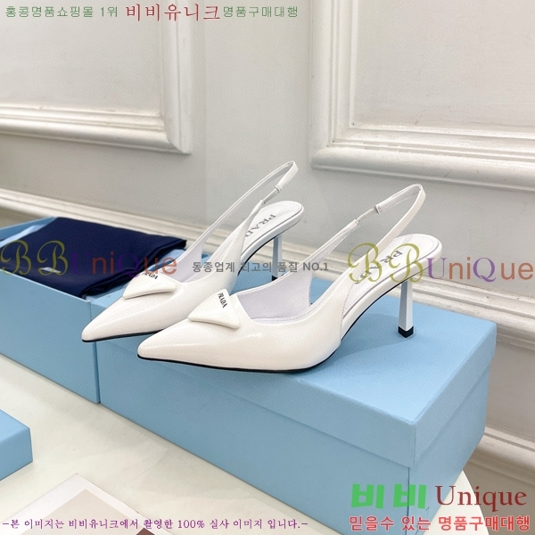 ���� ����� ������ ������ P8410649-2 �� 7.5CM