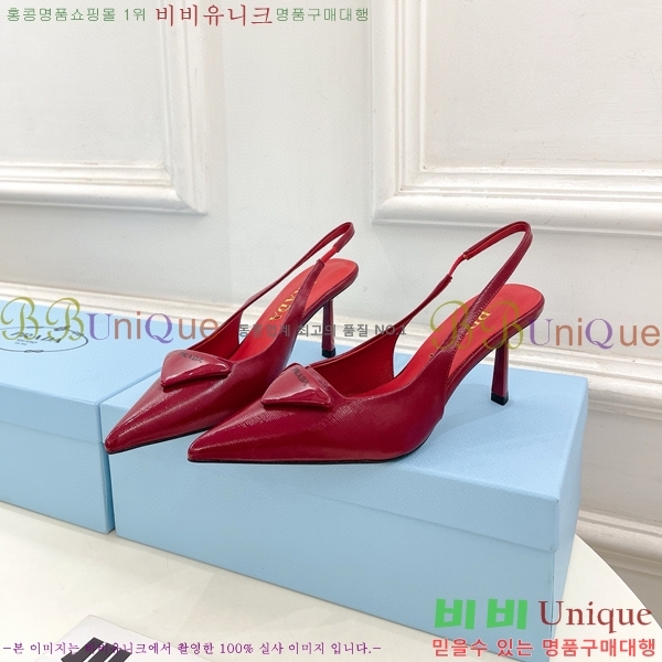 ���� ����� ������ ������ P8410650-1 �� 7.5CM