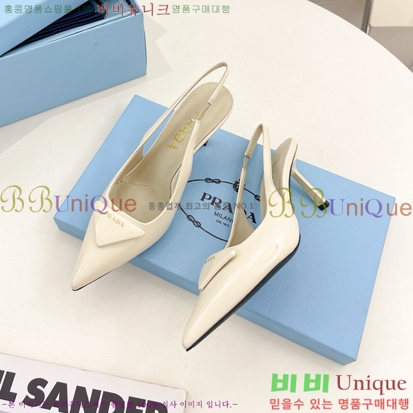 ���� ����� ������ ������ P8410650-2 �� 7.5CM