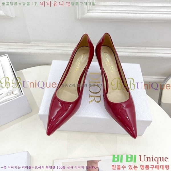 ���� ��� ������ D841096-1 �� 8CM