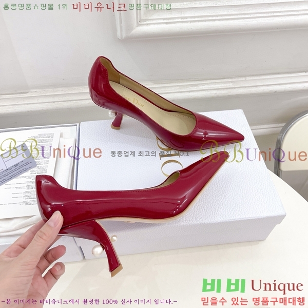 ���� ��� ������ D841096-1 �� 8CM