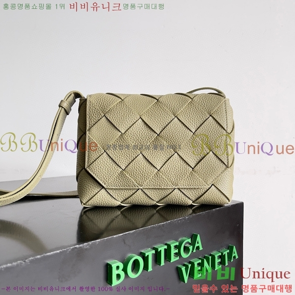 #���װ�����Ÿ ��ư� ũ�ν��� 795637-102