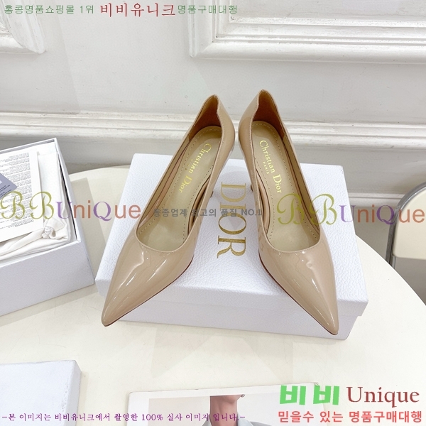 ���� ��� ������ D841096-2 �� 8CM