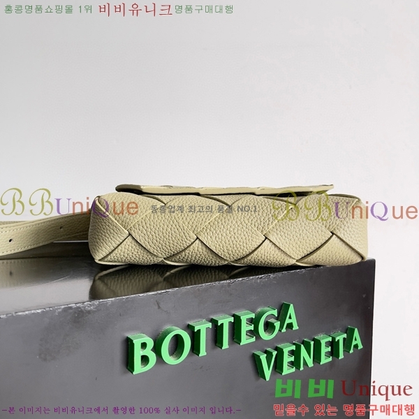 #���װ�����Ÿ ��ư� ũ�ν��� 795637-102