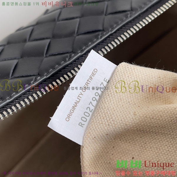 #���װ�����Ÿ ���˴� ��Ʈ�� 766372-3