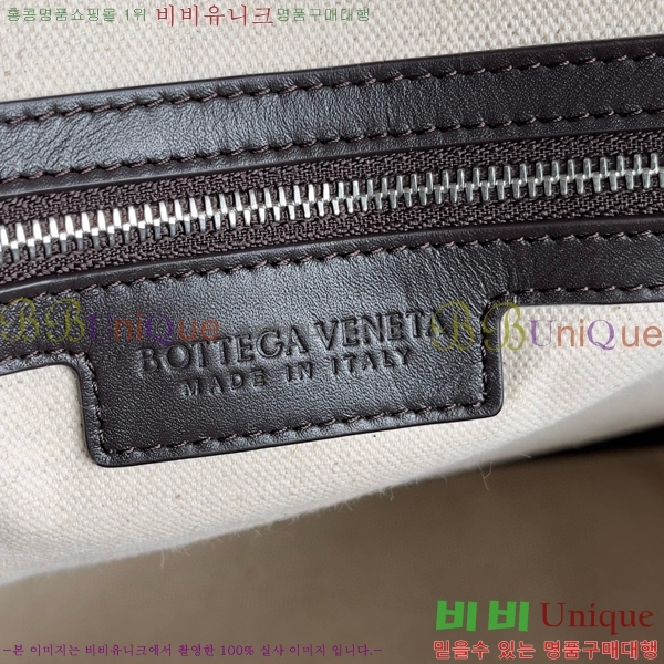 #���װ�����Ÿ ���˴� ��Ʈ�� 766372-1